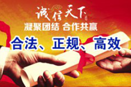 追讨欠款胜诉后对方无力偿债的处理方法